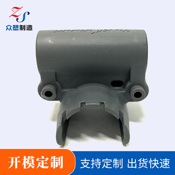 帆船塑膠配件加工